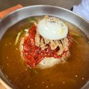 부산 영도 빨간등대밀면 7000원에 찐 맛집 찾은 후기.(ft. 또 가고 싶은 밀면집)