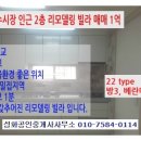 만수여자중학교 이미지