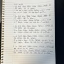 켈리하우스 이미지