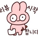 명가닭강정 이미지