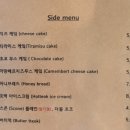 혜화 카페 동숭동커피 핸드드립 내돈내산 후기 10년 단골 조용한 감성카페 추천