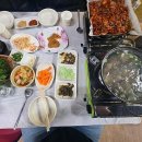 대천연탄 네이버블로그