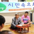 갈곶동경로당 이미지