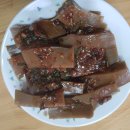 도토리농장 이미지