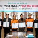 나이스물류