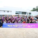 관산시장 이미지