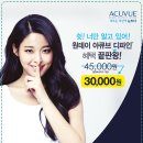 나봄안경원 네이버블로그