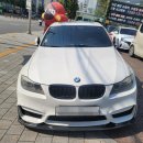 서초카센타 이미지