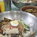 세숫대야냉면