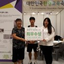 한마음고등학교 이미지