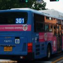 가락현대아파트 입구 이미지