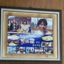 파주장단콩두부 | 파주 가볼만한 곳, 파주 맛집 장단콩두부집 내돈내산 솔직후기