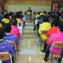 서삼면주민자치센터 이미지