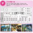 이동통신프라자 이미지