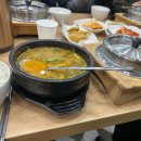 부천역사(주)축산 다이닝코드