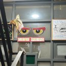 예전29-15 농로 | 15. 홍대 크라임씬 퍼즐팩토리 2호점 &lt;폐정신병원 살인사건&gt; 공포 크라임씬 후기