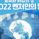 브이지(주) 이미지