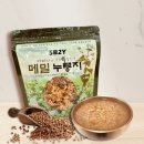 오병이어 쇼핑하우