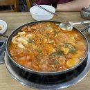 [대전맛집] 어은동 점심 메뉴 추천 | 어은동 삼부자 부대찌개 내돈내산 후기