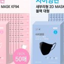 랑랑몰