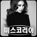 (주)가온코리아 마이데일리