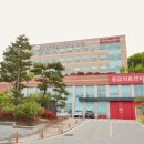 한양병원 이미지