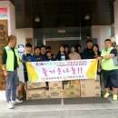 거창푸드뱅크 이미지