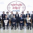 정주택시노동조합 이미지