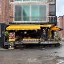 고추연구소농장 | 고기부터 반찬까지 진심인 경기광주고기집 고굽연구소 (콜키지가능)