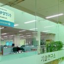 나노텍 이미지