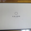 사다(SADA)