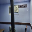 CM당구장 이미지