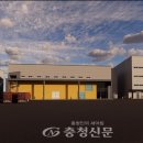 보령유통 이미지