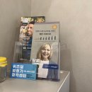 위즈덤보청기 청각센터 수원본점 이미지