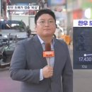 한우 도매가격 일주일 새 13% 껑충…닭·돼지도 오를까? 이미지