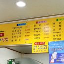 민경이네김밥 네이버블로그
