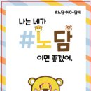 춘천교대부설초등학교