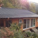 산마루황토 이미지