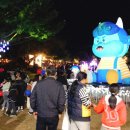 제주그밤 이미지