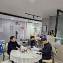 광주부동산중개 이미지