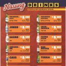 특별식당 이미지