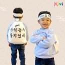 비전 이미지