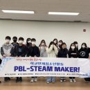 음성 청소년문화의집 이미지