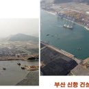 경인철강 이미지