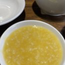 자연치유음식연구소 이미지