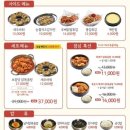 보끔당대구신매점 네이버블로그