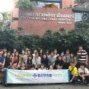 의료법인 은성의료재단 좋은강안병원 이미지