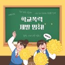 중한행정사 이미지