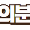 (주)굿텐츠 이미지