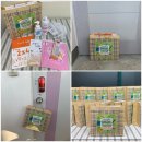 명락노인종합복지관 이미지